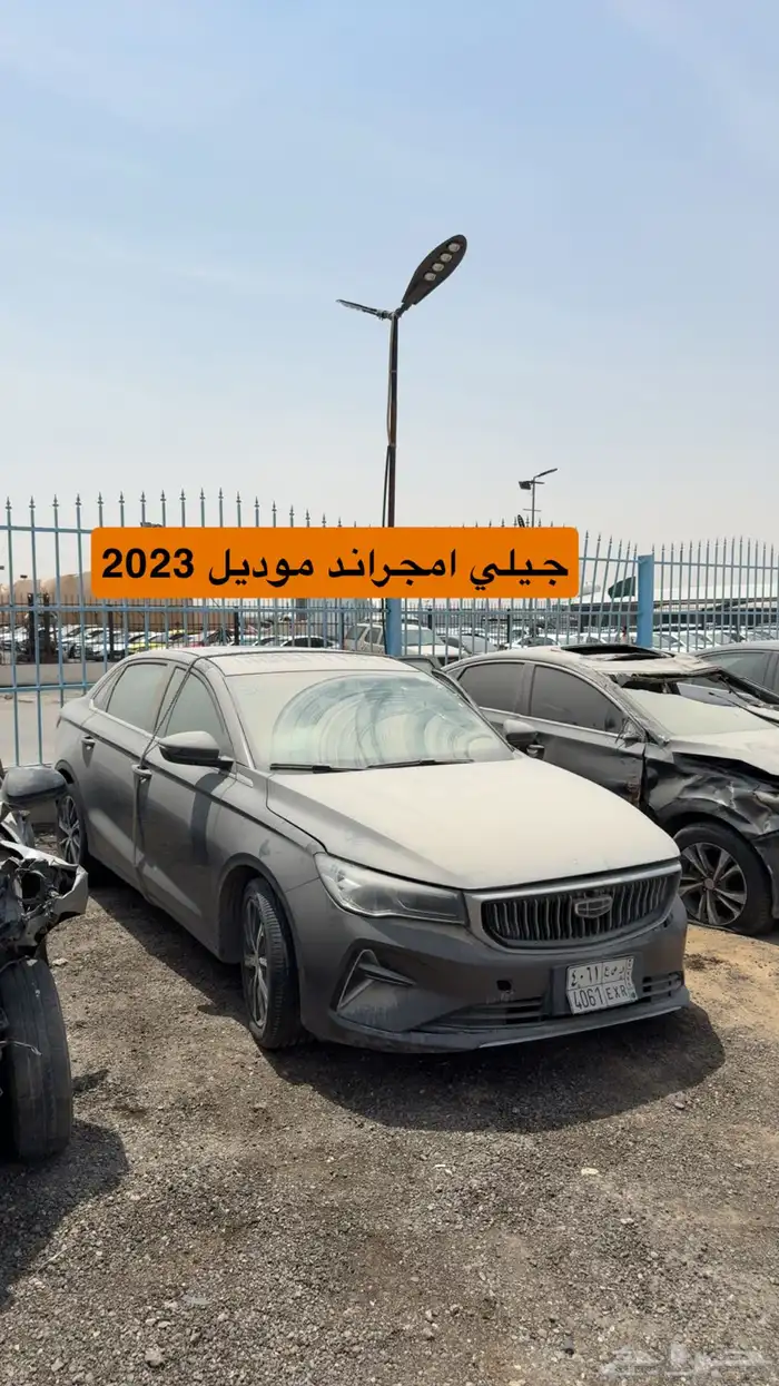 (( تم نفاذ الكميه )) 12