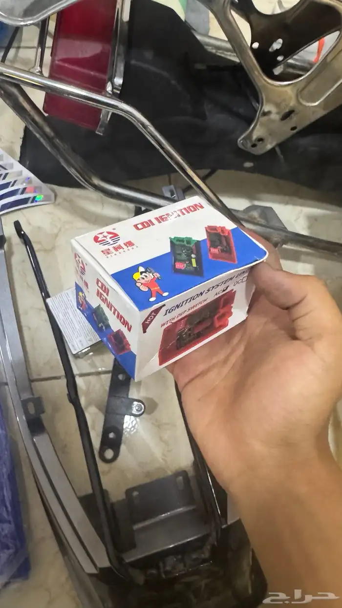 للبيع قطع غيار ديار مهدي Ax100 9