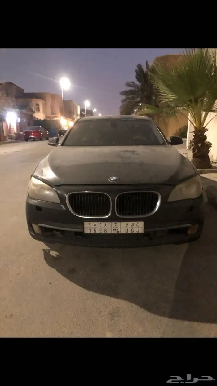بي ام دبليو 730 0
