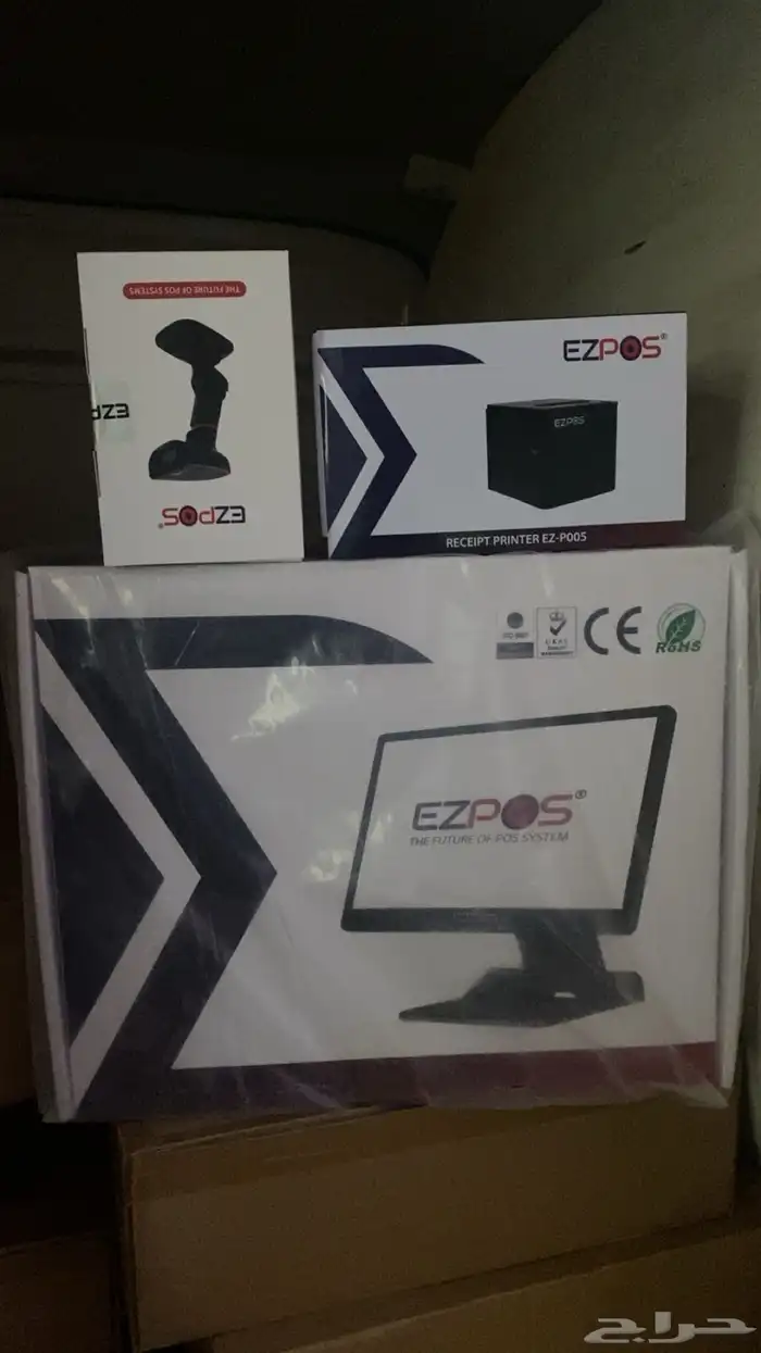 جهاز كاشير مبيعات مع طابعة وملحقاتها 0