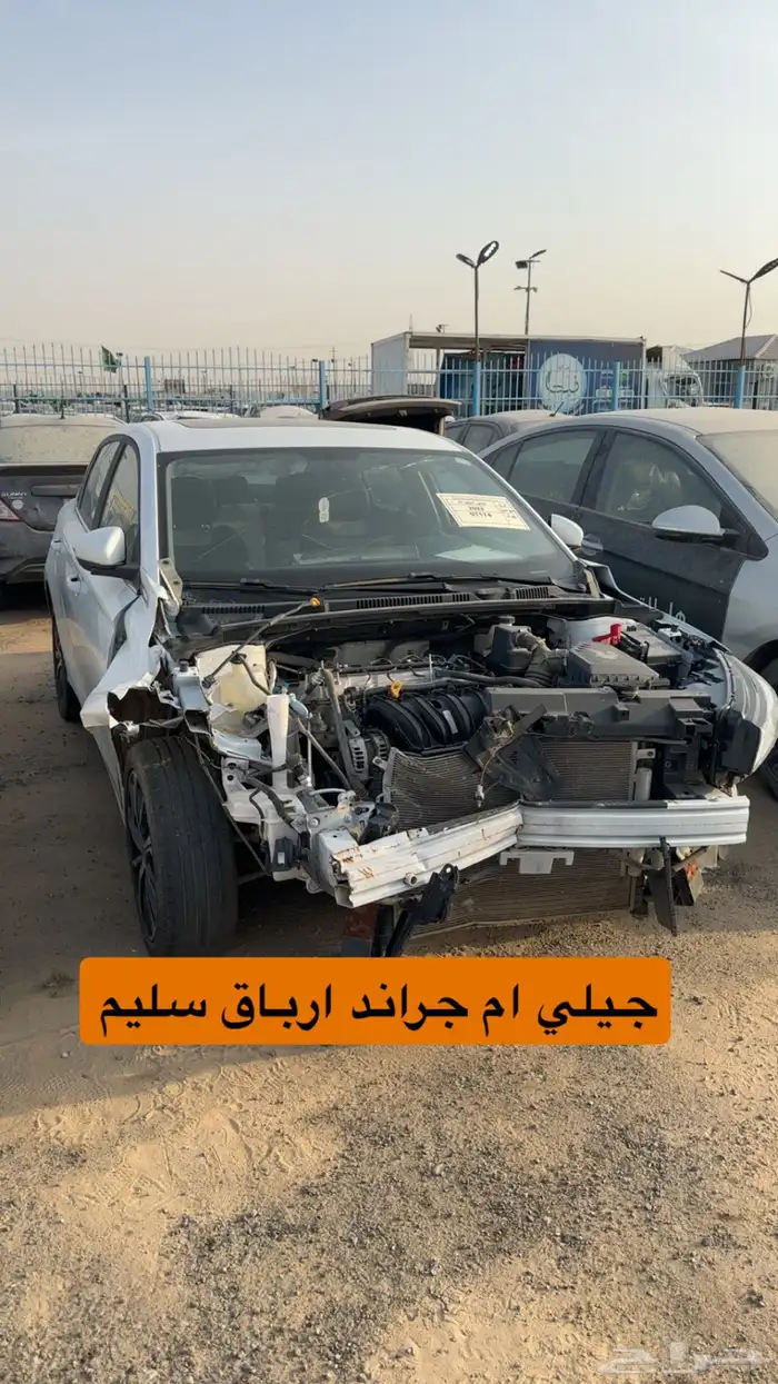سيارات مصدومه للبيع مزاد 12