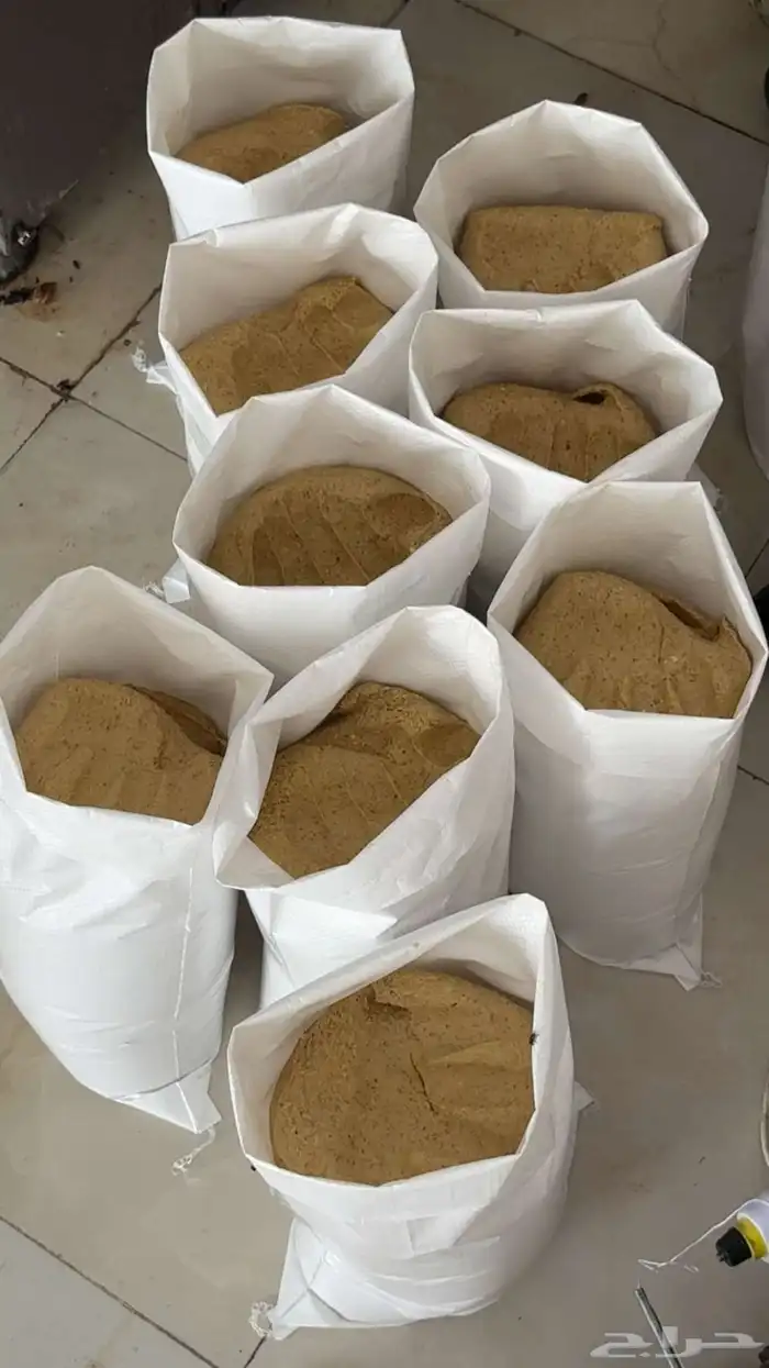 تمر مطحون رهاط 2