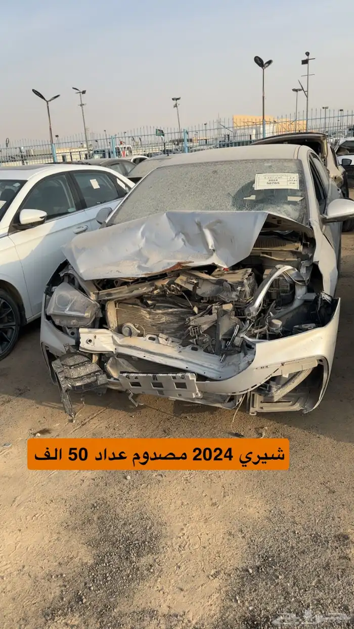 سيارات مصدومه للبيع مزاد 15