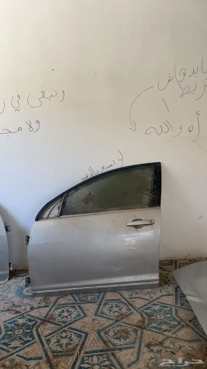 قطع كابرس 3