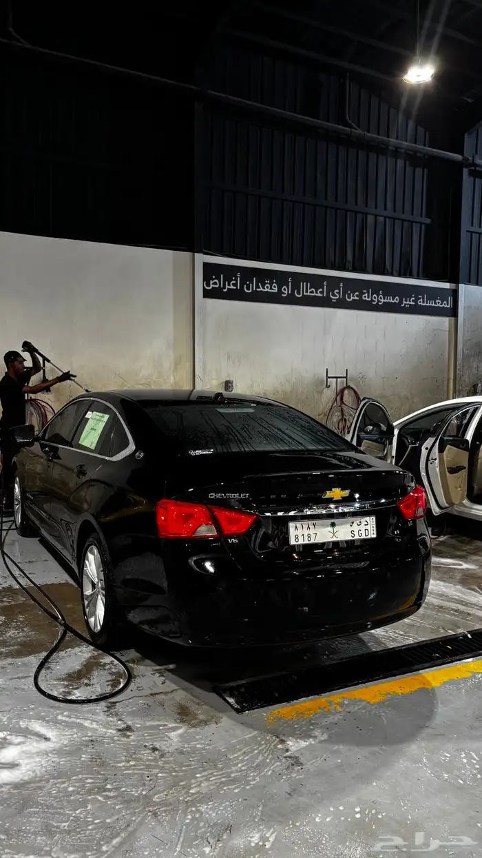امبالا 2015 LS 0