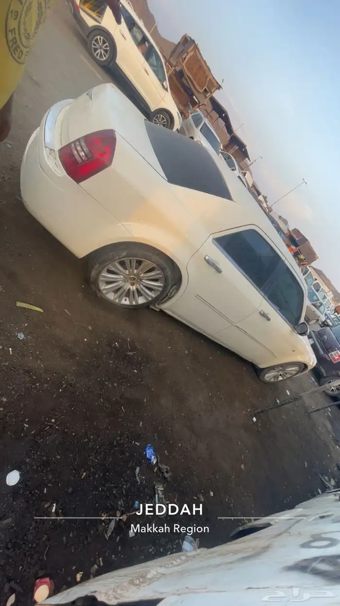 قطع غيار تشليح الحمدانية كليزلر هيما2007 2