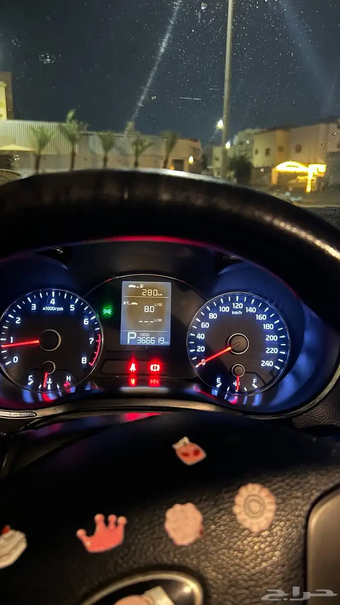 كيا سيراتو 2014 7