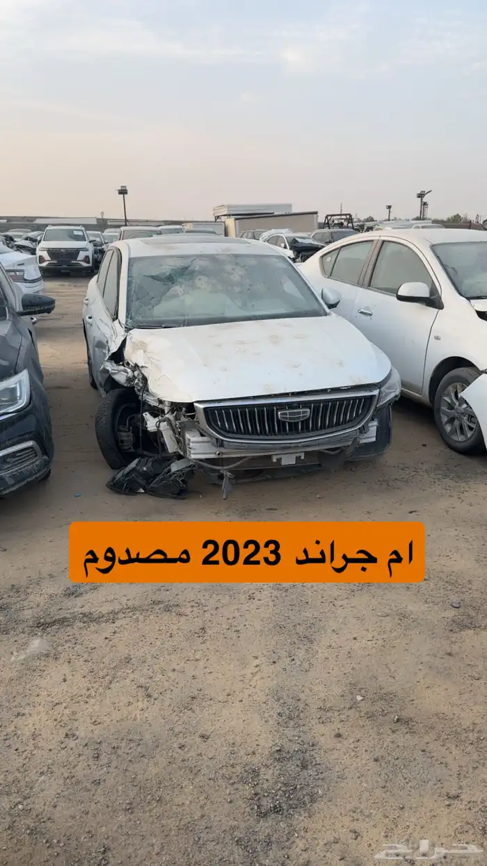 سيارات مصدومه للبيع مزاد 55