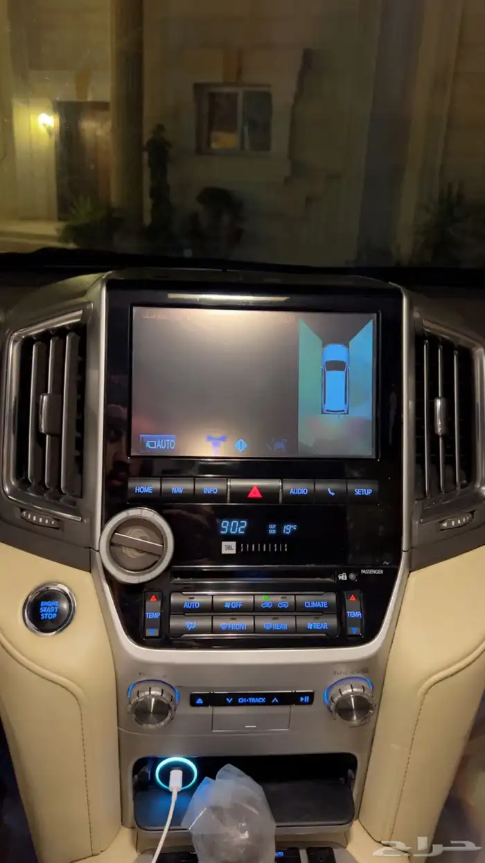 فكسار فكس اس VXR VXS 11