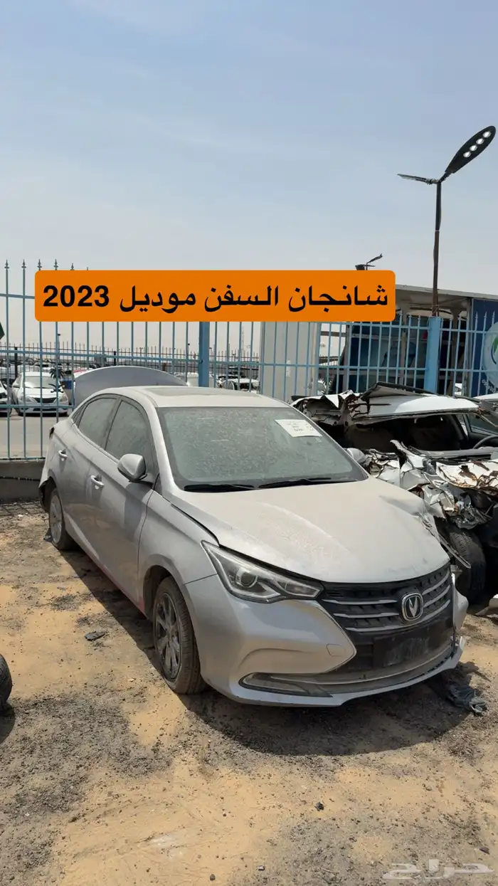 (( تم نفاذ الكميه )) 11