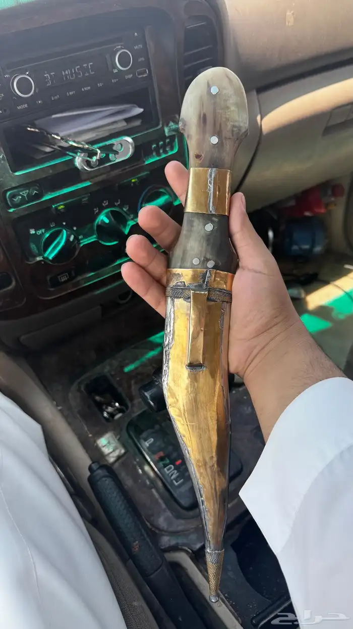 شبريه فواز طالب هوشان 4