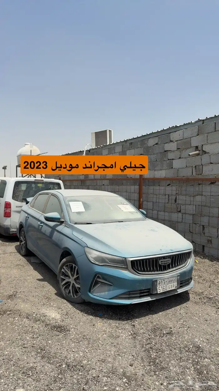 (( تم نفاذ الكميه )) 10
