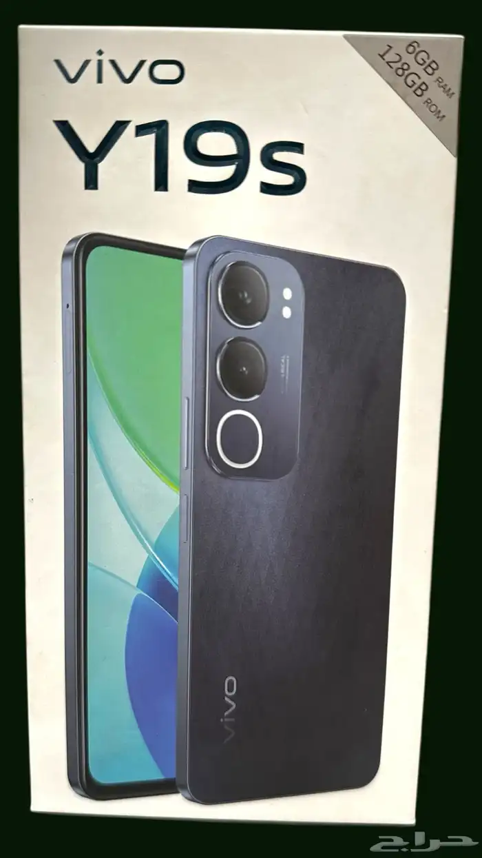 جوال جديد Vivo Y19s ذاكرة تخزين 128G الرام 6GB 0