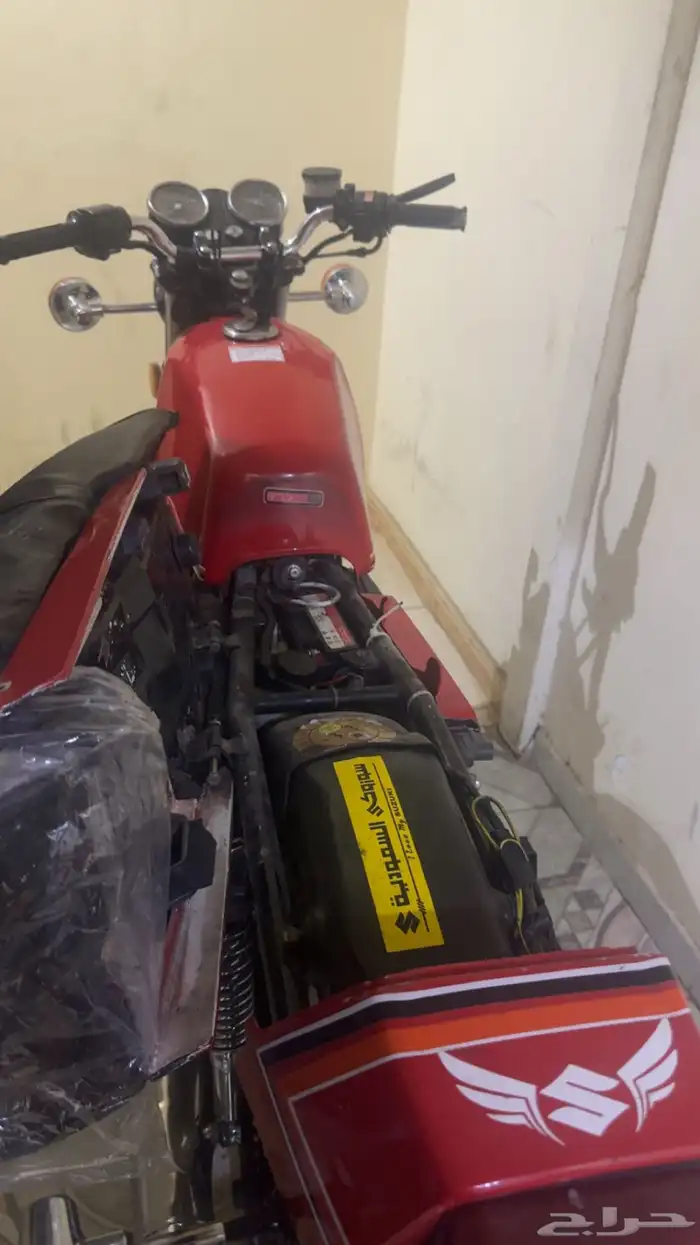 دباب جيتي 79 0