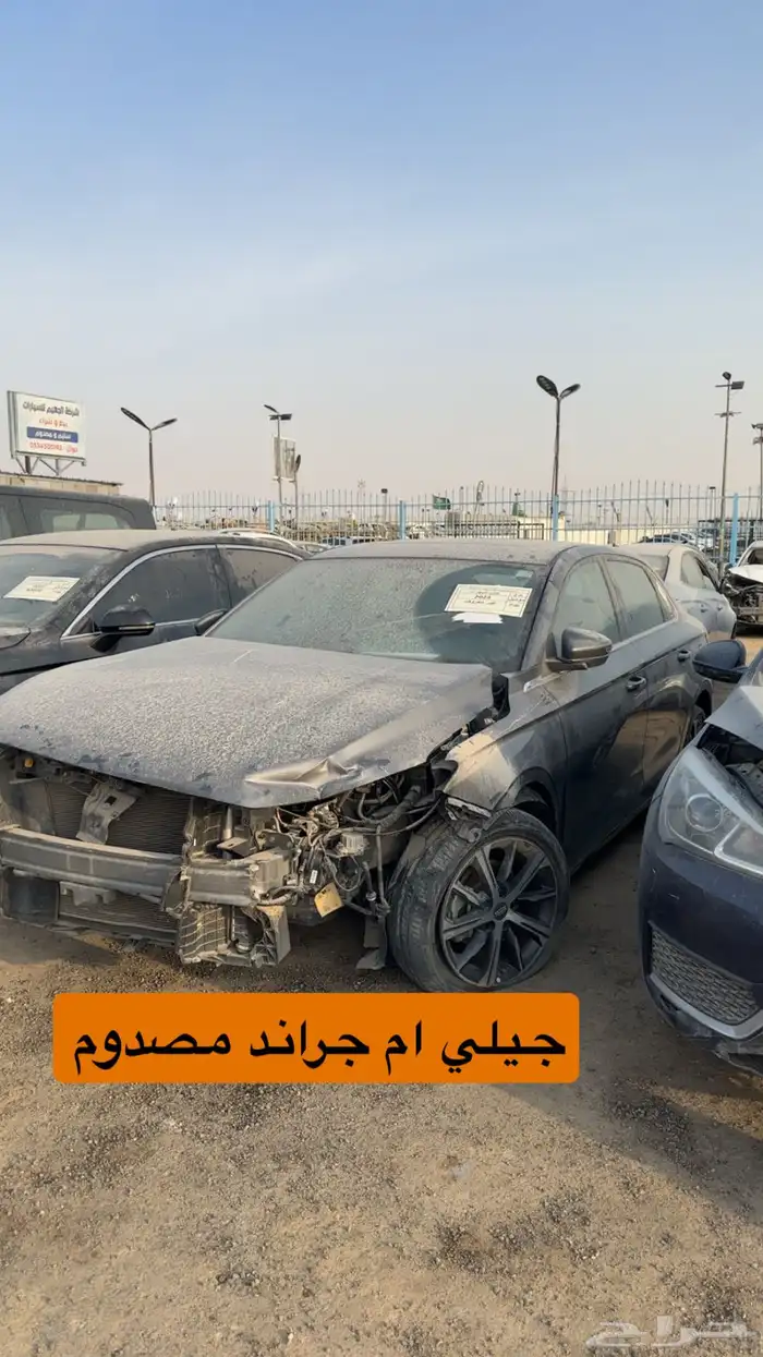 سيارات مصدومه للبيع مزاد 6