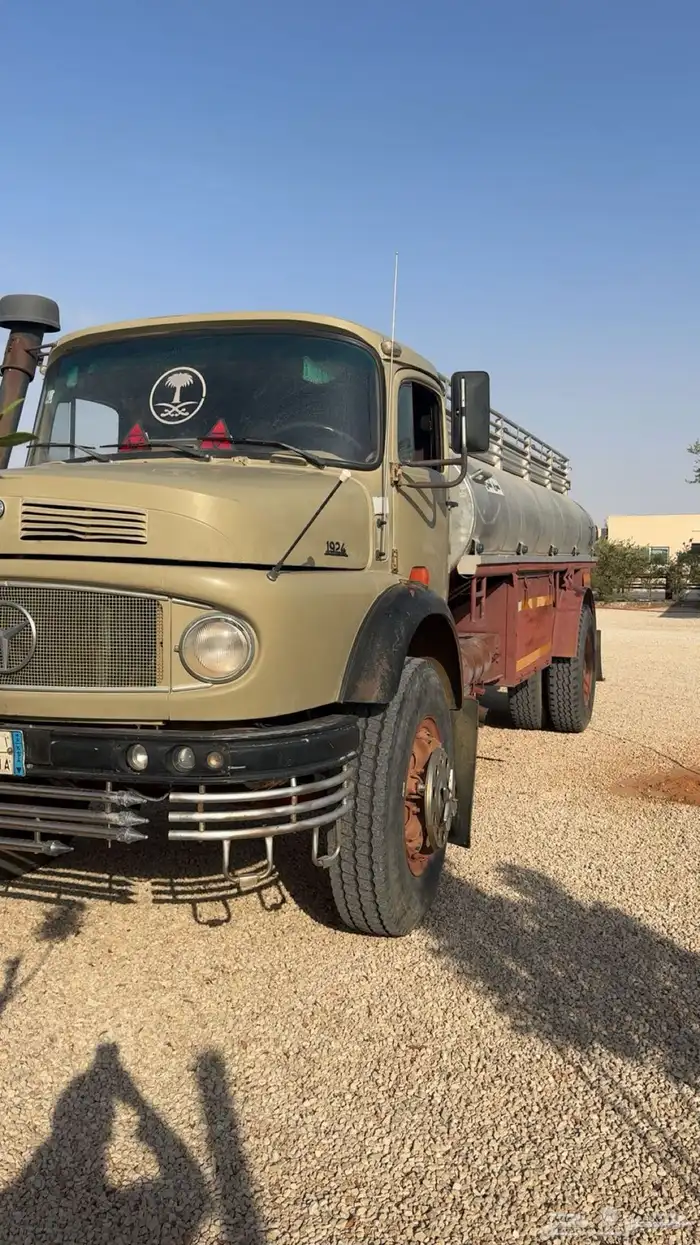 عايدي نظيف وخصم 24 اول مالك 1