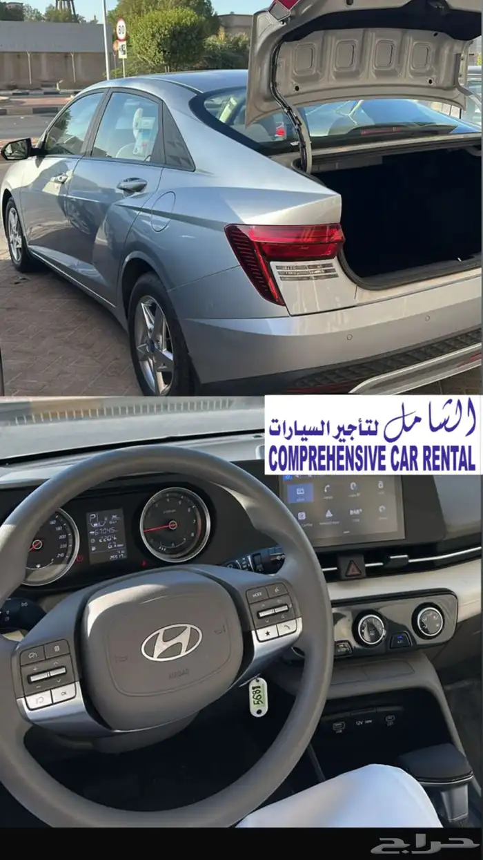 تاجير بيكب هايلكس ايسوزو Rental car Isuzu Hilux pickup 4