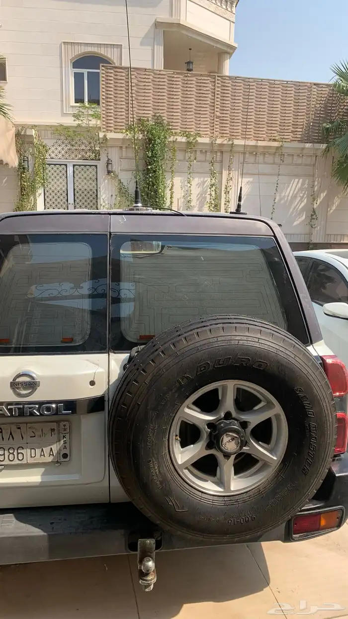 جنوط استراليات 2