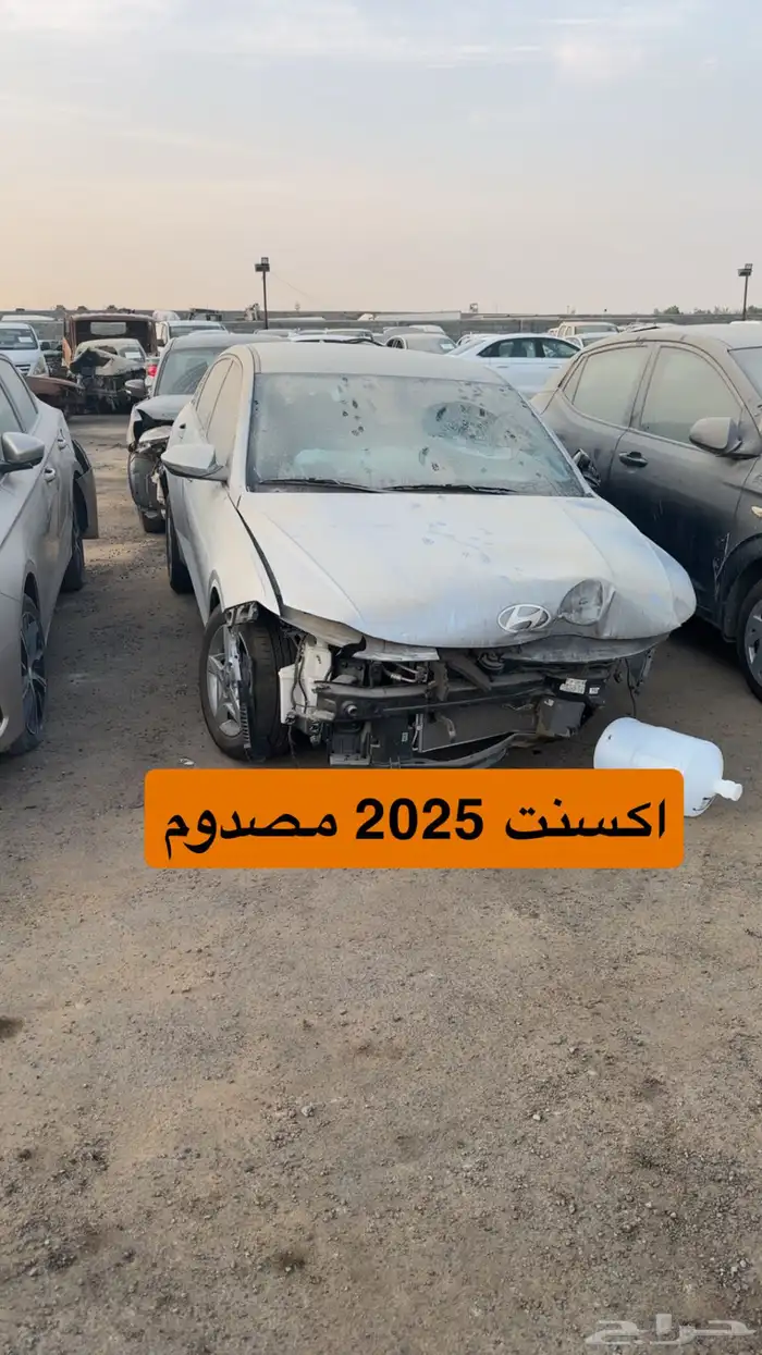 سيارات مصدومه للبيع مزاد 67