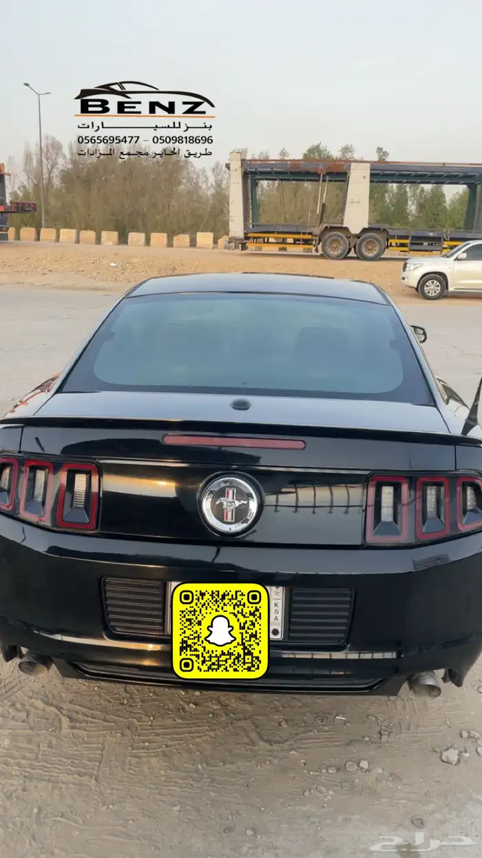 فورد موستنج غير مصدوم 5