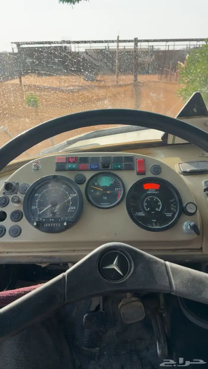 عايدي نظيف وخصم 24 اول مالك 4