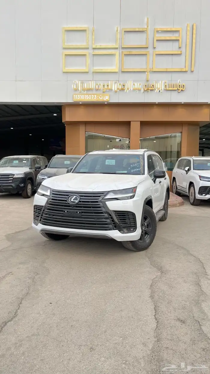 لكزس LX600 ot وكاله 0