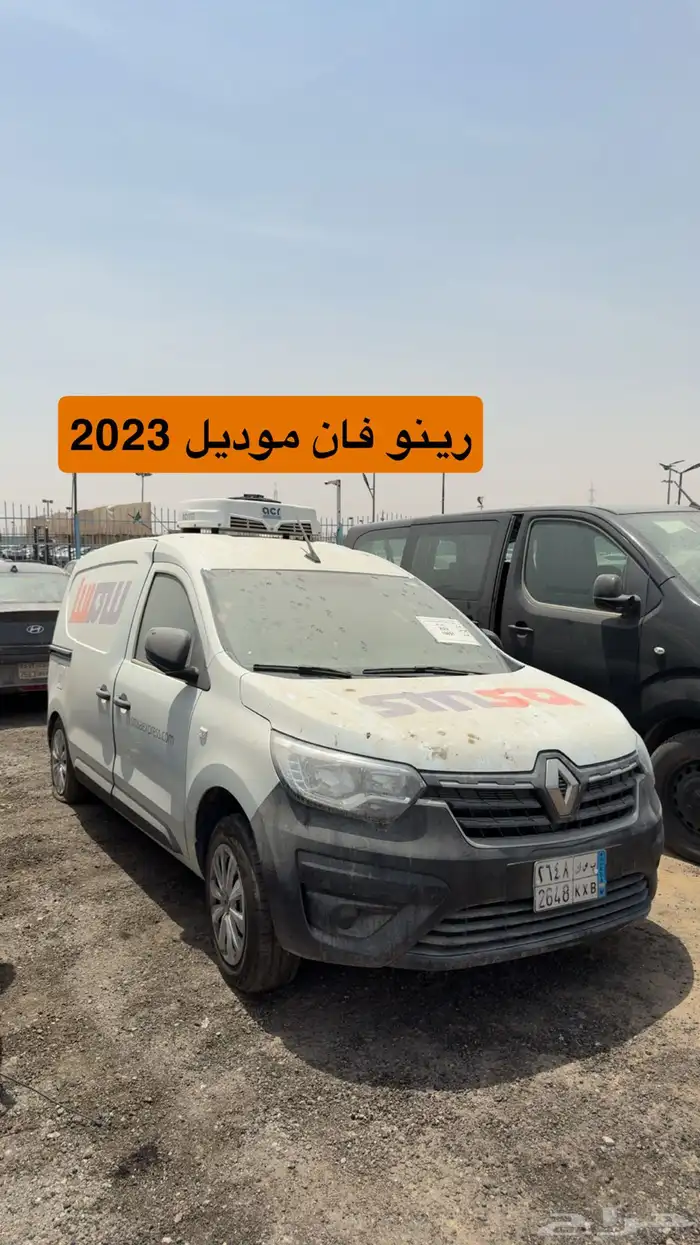 (( تم نفاذ الكميه )) 28