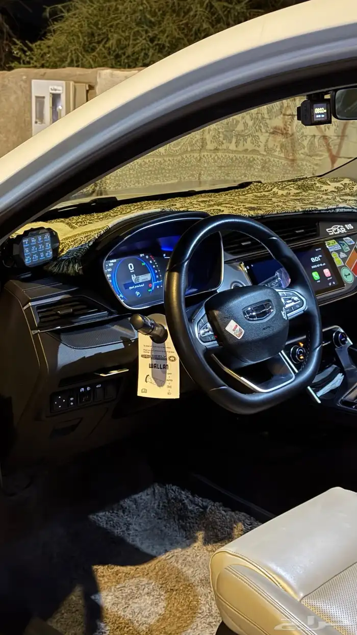 جيلي بنراي 2022 2