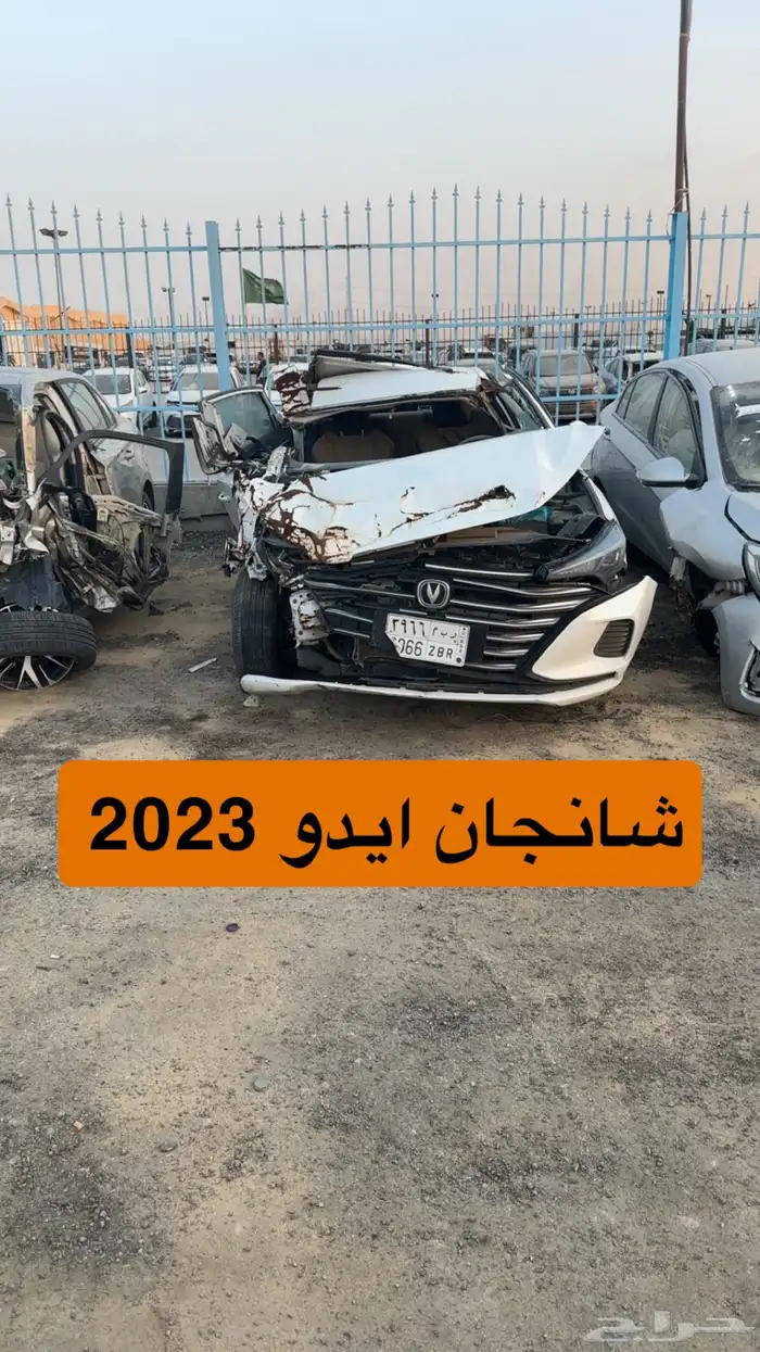 سيارات مصدومه للبيع مزاد 30
