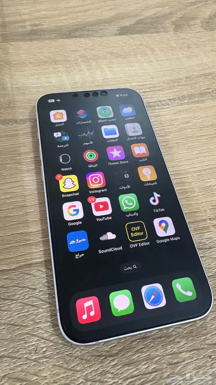 ايفون 14 2