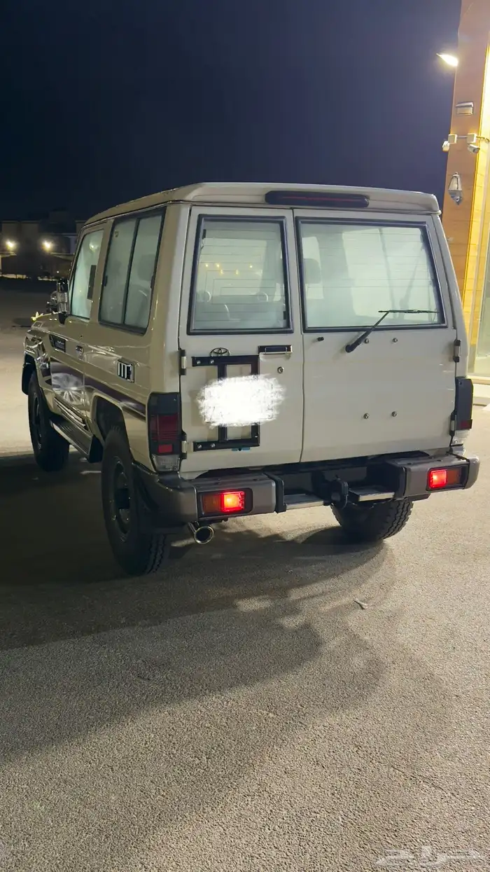 جيب ربع 2016 0