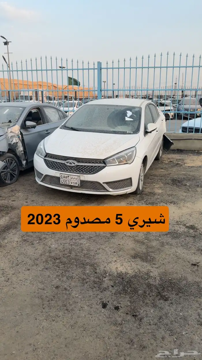 سيارات مصدومه للبيع مزاد 27