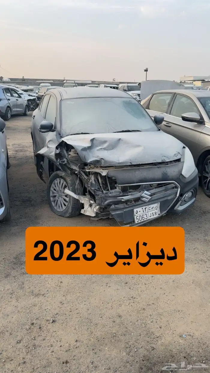 سيارات مصدومه للبيع مزاد 61
