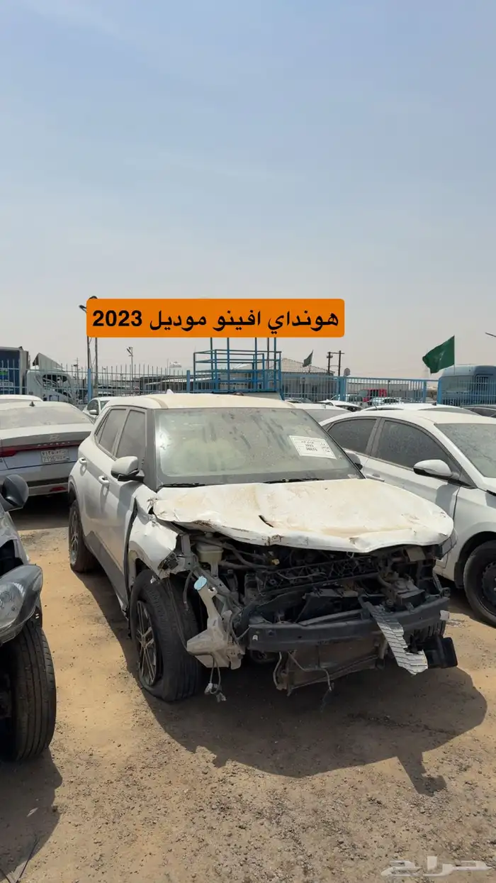 (( تم نفاذ الكميه )) 30