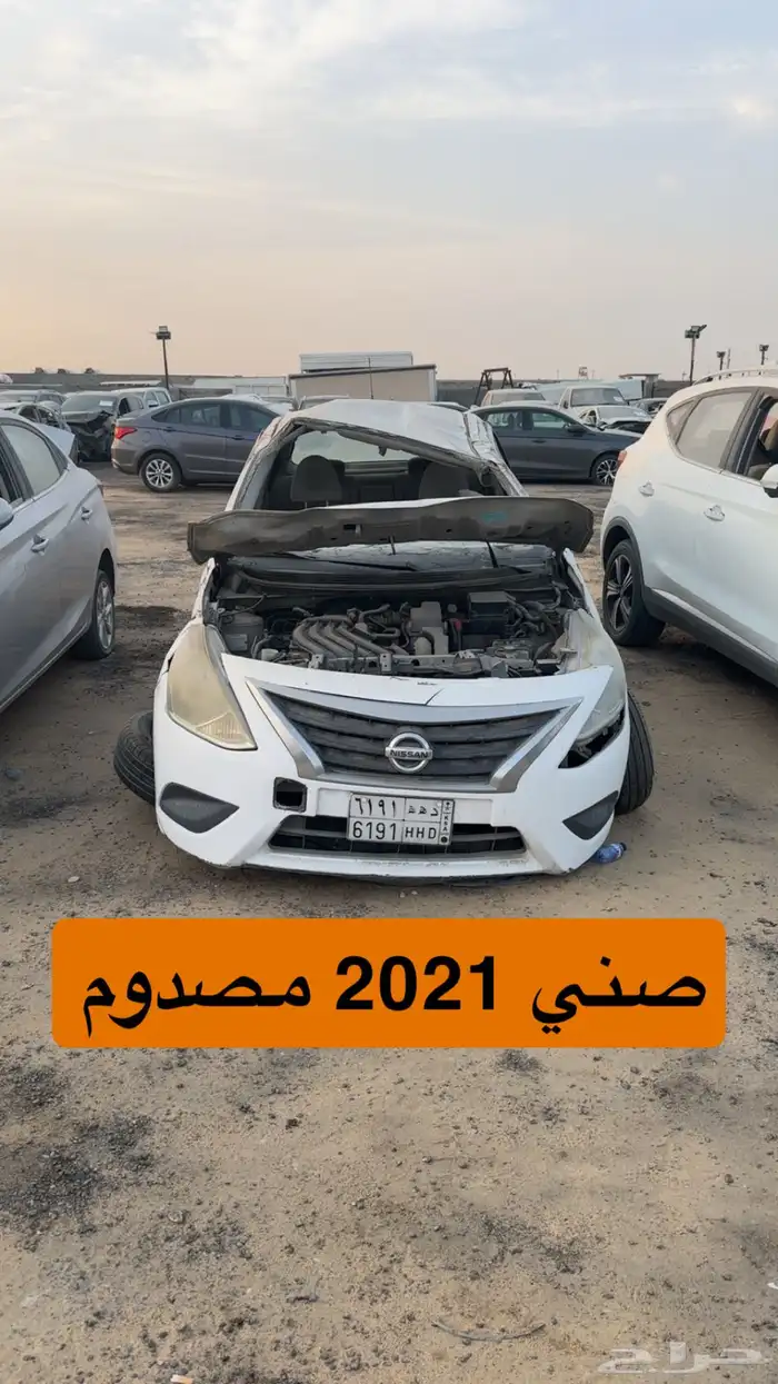 سيارات مصدومه للبيع مزاد 52