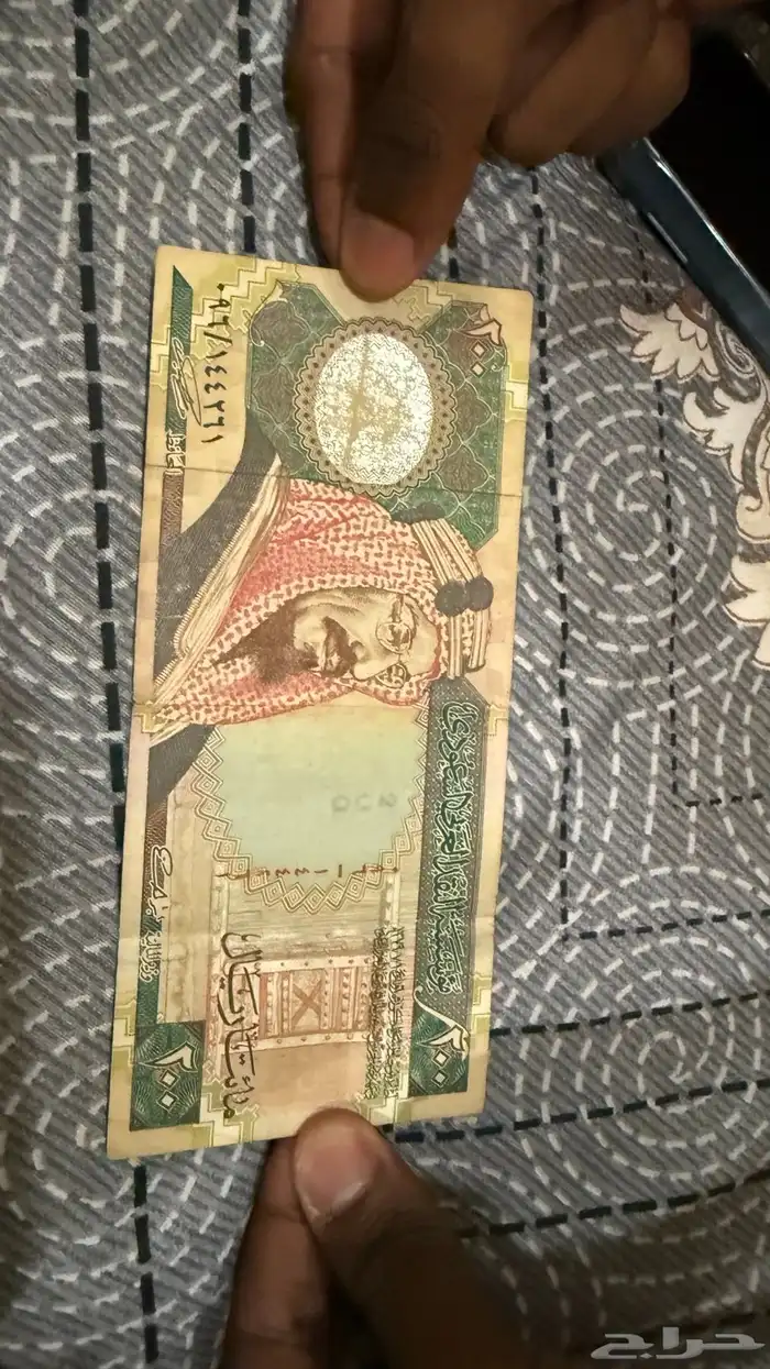 بودي بلد على السوم 1