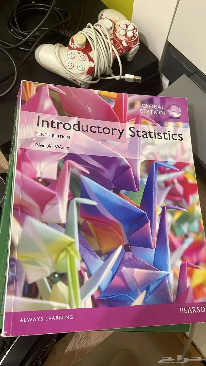 كتب إنترناسيونال جريد 8 9 جدة11 6
