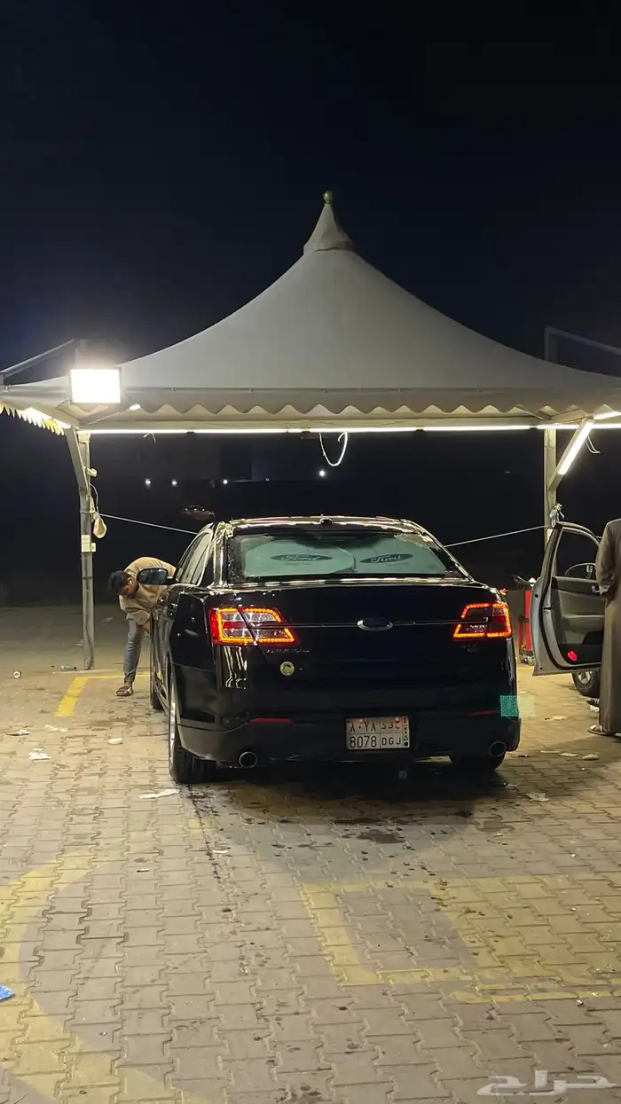 تورس 2015 8