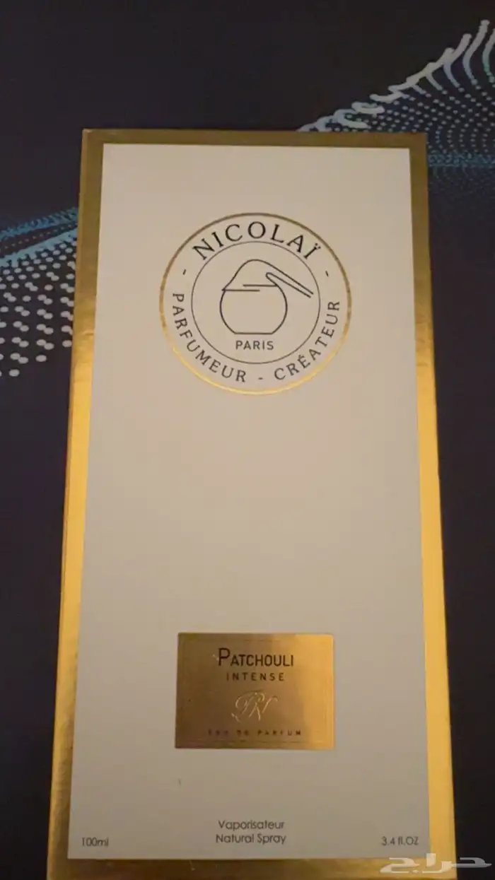 عطر نوكلاي بالباتشولي 3