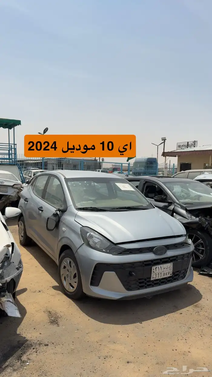(( تم نفاذ الكميه )) 33