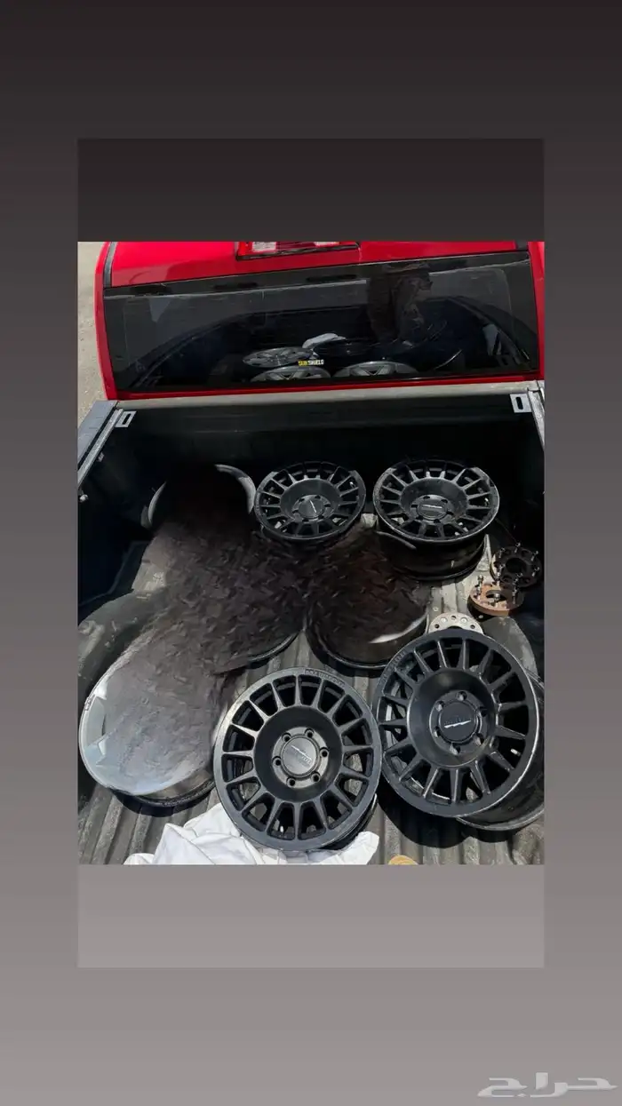 جنوط ميثود اصليه كفرات بالون جمس سييرا 0