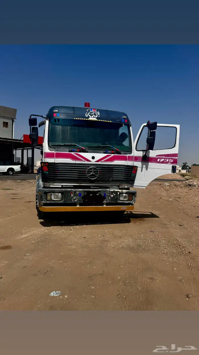 راس البي موديل 93 0