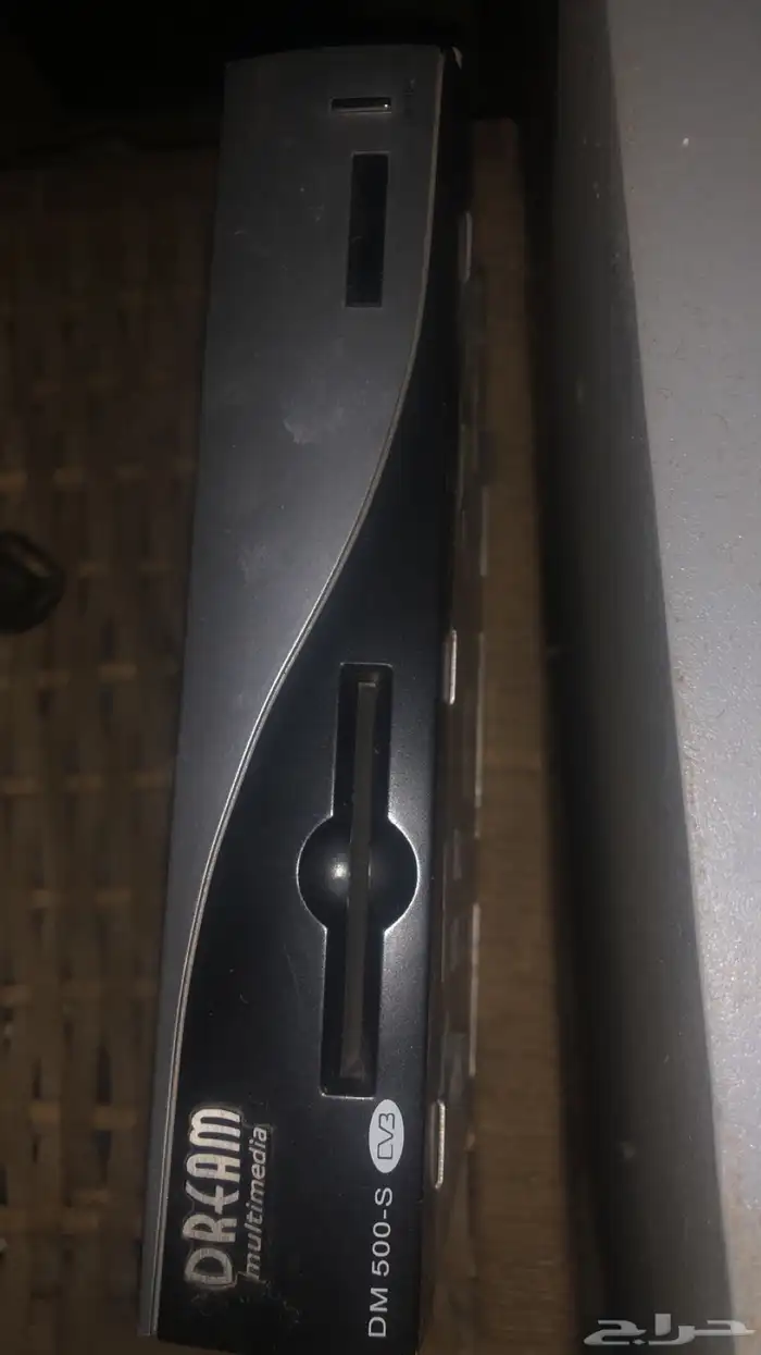 جهاز رسيفر دريم بوكس DM 500 S 0