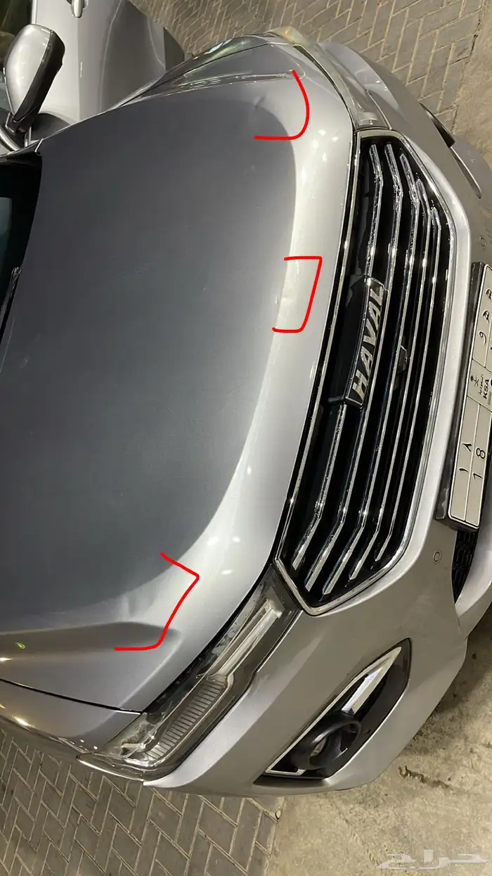 هافال H6 2021 الحد 30 10