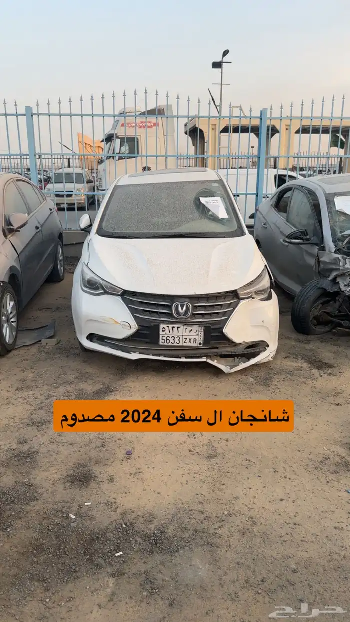 سيارات مصدومه للبيع مزاد 36