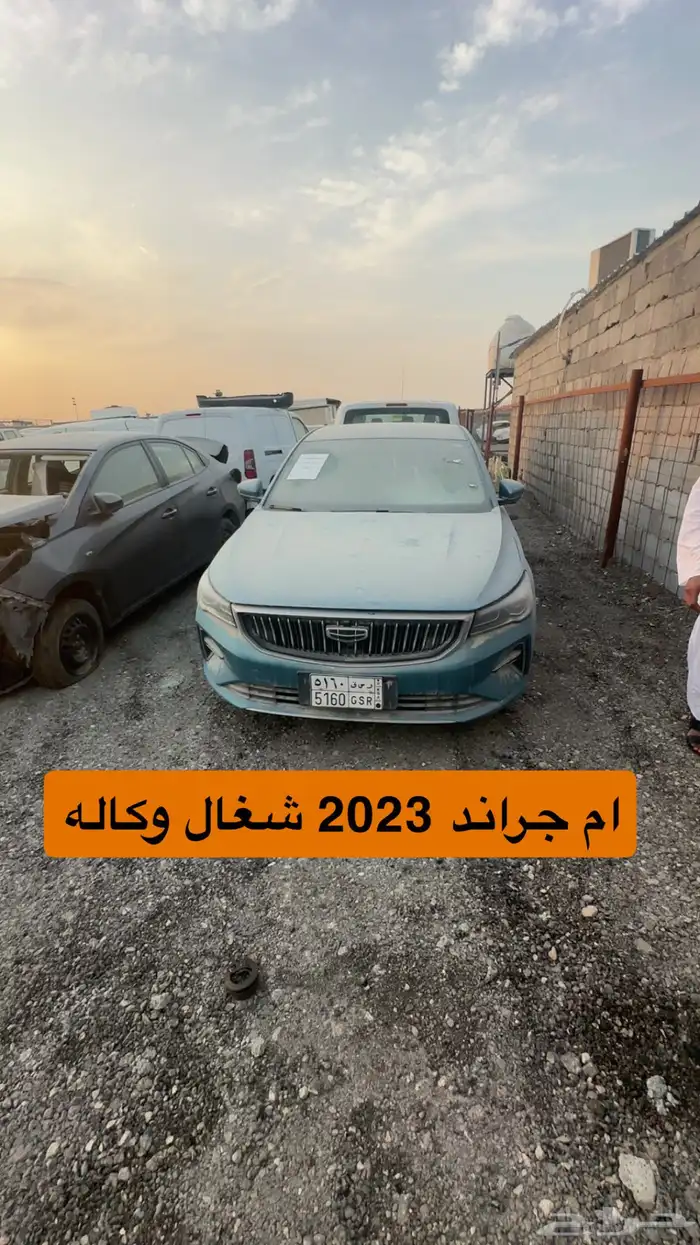 سيارات مصدومه للبيع مزاد 44