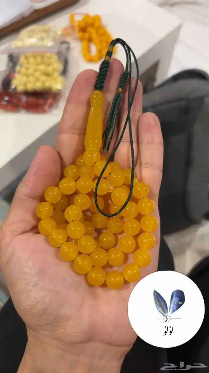 للبيع 3