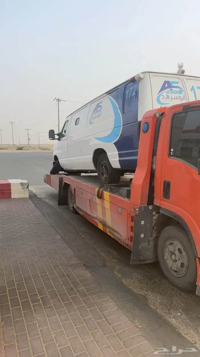ايسوزو سطحه رنيه 0