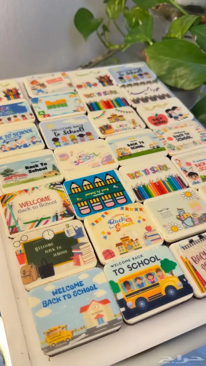 شوكلاتة توزيعات مدرسة وجميع المناسبات 3