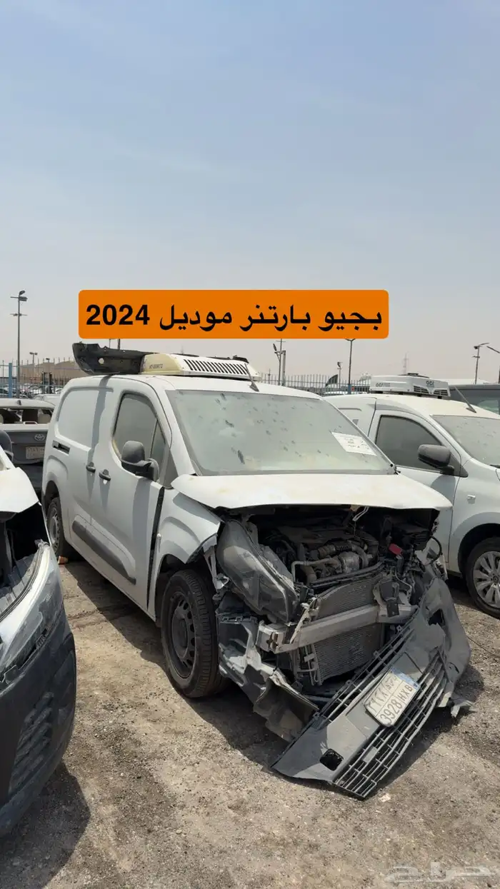 (( تم نفاذ الكميه )) 23
